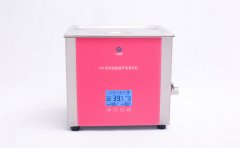 如何挑選超聲波清洗機(jī)？先來看看清洗分類
