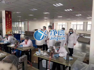 疫情無情人有情，中海油攜手小美超聲波口罩點焊機支援伊朗